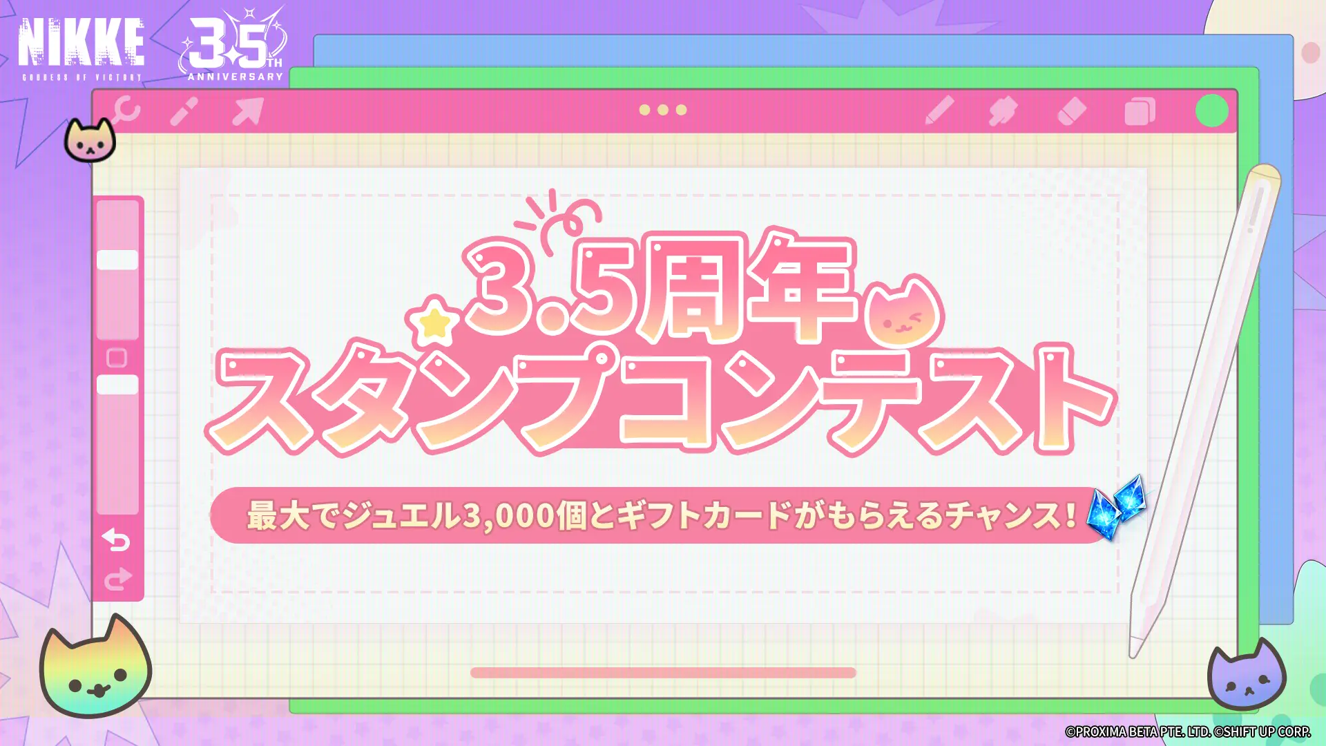 ぶらのあページ Blablalink